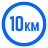 In 10km